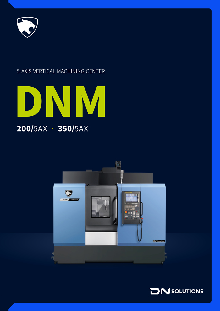 DNM 5AX 精(jīng)密葉輪加工(gōng)五軸_1.jpg
